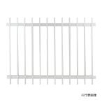 ▲●u.神栄ホームクリエイト 【SKS-2020-900x1800】シルバー 一般面格子 W1800mm 受注生産