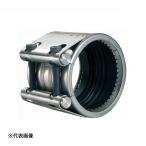  шоу скрепление материал /SHO-BOND [GX-20E] муфта -тактный Rav * рукоятка GX модель SUS болт EPDM 20A(GD)