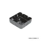 Я外山電気 【NSB2B】ブラック スイッチボックス カバーなし 日本間 2個用 標準形 カバーなし