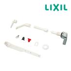 { наличие есть }*15 час до отгрузка OK!∠INAX/LIXIL[TF-10A] ремонт мульти- детали серии мульти- мойка руль 