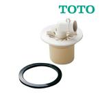 { наличие есть }*15 час до отгрузка OK!TOTO[PJ003]ABS полимер производства брать . изменение для ловушка единица фланец установка для адаптор * шланг частота 2 шт имеется ( старый номер товара PJ2010SW)