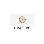  солнечный diamond масляный резервуар детали [95P-04] колпак (EF)