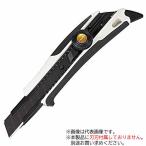 ∀タジマ/TAJIMA 【DFC-L561W】ドラフィン L561 ネジ式 万能ツールカッター 刃別売 (4975364111746)