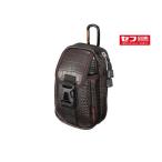 ∀タジマ/TAJIMA 【SFPCG-CB2】着脱式パーツケースG 胸用2段 CROCO クロコ 縦ベルト用 セフ別売 (4975364267085)