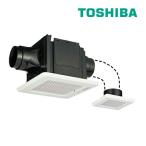 ◆15時迄出荷OK!東芝(日本キヤリア) ダクト用換気扇【DVP-T14CLQ】ツインエアロファン (2部屋用)ルーバー(本体カバー)セット ACモータータイプ