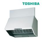 *15 час до отгрузка OK! Toshiba ( Япония багажник ) вытяжной зонт [VFR-64LJB(W)] белый глубокий форма три раздел структура Sirocco вентилятор модель основы модель подключение канал φ150mm 60cm ширина 