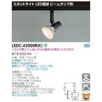 ###β東芝 照明器具【LEDC-42000R(K)】LED