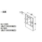 ###TOTO 化粧鏡【LMPB060B1GDG1G】Vシリーズ 一面鏡 エコミラーなし LEDランプ 間口600mm〔JB〕