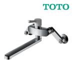 ∞《在庫あり》◆15時迄出荷OK!TOTO キッチン用水栓金具【TKS05312J】GGシリーズ 壁付シングル混合水栓(壁付き) 一般地・寒冷地共用 エコシングル