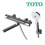 ∞《在庫あり》◆15時迄出荷OK!TOTO 浴室用水栓金具【TBV03417J】GGシリーズ 壁付サーモスタット混合水栓(壁付き) 3モード めっき (旧品番 TMGG40QJ)