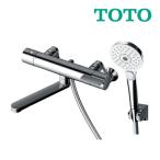 ∞《在庫あり》◆15時迄出荷OK!TOTO 浴室用水栓金具【TBV03404J】GGシリーズ 壁付サーモスタット混合水栓(壁付き) 3モード めっき (旧品番 TMGG40J)