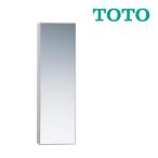 =={ наличие есть }*15 час до отгрузка OK!TOTO место хранения шкаф [YSL50M]( зеркало дверь )