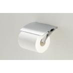 TOTO【YH903】紙巻器 芯あり対応 亜鉛合金製〔HB〕