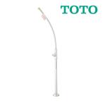 { наличие есть }*15 час до отгрузка OK!TOTO вентиль металлические принадлежности [TL4DFU] распорка форма запорный клапан ( Driver тип ) гибкий модель 