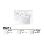 TOTO 幼児用普通便座【TC31R】(腰掛便器1〜2歳児向け用) (旧品番 TC31)