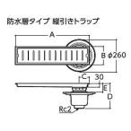 ショッピングSBS TOTO【YTB450SBS】セット品番(YTB450SR+YTB11AR) 浴室排水ユニット(ステンレス) 防水層タイプ(縦引きトラップ) 150角タイル用 受注約2週〔HB〕