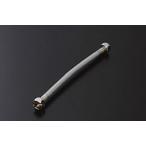 TOTO часть материал [TN140L23] гибкий шланг ( уборная для ) длина :230mm прокладка имеется обе край G1/2 колпачковая гайка (HG)