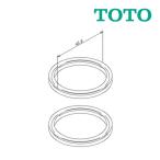 { наличие есть }*15 час до отгрузка OK!TOTO часть материал [TH93A74Z2]X прокладка (2 штук входит )