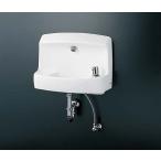 ###TOTO コンパクト手洗器 セット品番【LSL870APR】壁掛手洗器セット一式(手洗器・ハンドル式単水栓セット) Pトラップ