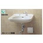 ●TOTO【L103A#NW1】ホワイト 車いす用�