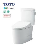 π###TOTO ピュアレストEX【CS400BM+SH400BA】一般地 床排水 リモデル対応 排水芯305〜540mm 手洗なし (旧品番 CS330BM+SH332BA)〔FA〕