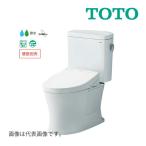 ショッピングSH- ###《在庫あり》◆15時迄出荷OK！TOTO ピュアレストQR【CS232BM+SH232BA】NW1ホワイト 一般地 床排水 リモデル対応 305〜540mm 手洗なし