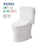 #mi#TOTO purel -тактный QR[CS232B+SH232BA]NG2 белый серый general area пол осушение осушение сердцевина 200mm рука . нет прием заказа примерно 2 неделя (IE.F)