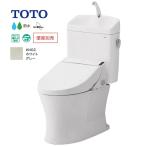#ミ#TOTO ピュアレストQR【CS232B+SH233BA】NG2ホワイトグレー 一般地 床排水 排水芯200mm 手洗あり 受注約2週〔IE.F〕