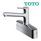 ∞《あすつく》◆15時迄出荷OK！TOTO 水栓金具【TKS05319J】台付き2ハンドル取り替え用シングル混合水栓 台付シングル混合水栓 (旧品番 TKGG33E1)