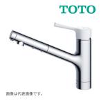 ショッピングＧＧ ∞《在庫あり》◆15時迄出荷OK！TOTO キッチン用水栓金具【TKS05306JA】GGシリーズ 台付シングル混合水栓 エコシングル ハンドシャワー 樹脂ハンドル 一般地用