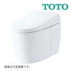 ###《在庫あり》◆15時迄出荷OK！TOTO 