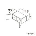 *TOTO [LWFB090CNA1]li модель для wall шкаф - икра s ok ta-b2 листов дверь высота 300mm промежуток .900mm прием заказа примерно 1 неделя (GA)