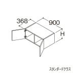 ショッピングANA ###TOTO 【LWFB090ANA1A】リモデル用ウォールキャビネット スタンダード オクターブ 2枚扉 高さ400mm 間口900mm 受注約1週〔GA〕