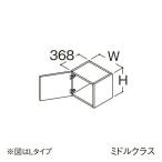 *TOTO [LWFB025ARA1]li модель для wall шкаф средний Class ok ta-b1 листов дверь R модель высота 400mm промежуток .250mm прием заказа примерно 1 неделя (GA)