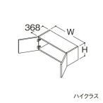 *TOTO [LWFS060CNA1]li модель для wall шкаф - икра s ok ta-bLite 2 листов дверь высота 300mm промежуток .600mm прием заказа примерно 1 неделя (GA)