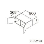 *TOTO [LWFS090CNA1]li модель для wall шкаф средний Class ok ta-bLite 2 листов дверь высота 300mm промежуток .900mm прием заказа примерно 1 неделя (GA)