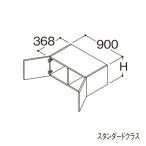 ###TOTO 【LWFS090ANA1A】リモデル用ウォールキャビネット スタンダード オクターブLite 2枚扉 高さ400mm 間口900mm 受注約1週〔GA〕
