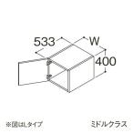 *TOTO [LWFS030ATL1] высокий для wall шкаф средний Class ok ta-bLite 1 листов дверь L модель промежуток .300mm прием заказа примерно 1 неделя (GA)