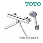 《在庫あり》◆15時迄出荷OK!TOTO 浴室用水栓金具【TBV03401Z1】GGシリーズ 壁付サーモスタット混合水栓 コンフォートウェーブ 寒冷地用 (旧品番 TBV03401Z)