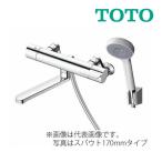 ショッピングＧＧ ∞《在庫あり》◆15時迄出荷OK！TOTO 浴室用水栓金具【TBV03408J1】GGシリーズ 壁付サーモスタット混合水栓 コンフォートウェーブ (旧品番 TBV03408J)