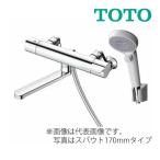 ∞《在庫あり》◆15時迄出荷OK!TOTO 浴室用水栓金具【TBV03446J1】GGシリーズ 壁付サーモスタット混合水栓(短尺) コンフォートウェーブ クリック 70mm