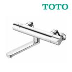 ∞《在庫あり》◆15時迄出荷OK!TOTO 浴室用水栓金具【TBV03421ZA】GGシリーズ 壁付サーモスタット混合水栓(バス専用) 寒冷地用
