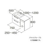 ###TOTO 【LDSLA120BF5PS2】洗面化粧台 PG3 エスクアLS 片寄せボウルプラン 左寄せ 回避あり 2段引き出し きれい除菌水なし 間口1000〜1200 寒冷地 受注約2週