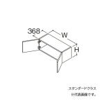 ショッピングANA ●TOTO 【LWFM075ANA1A】リモデル用ウォールキャビネット スタンダード オクターブスリム 2枚扉 高さ400 間口750 受注約1週〔GA〕