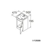 ●TOTO【LDSAS050AAGDG1A】ホワイト 洗面