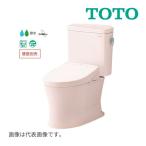 { наличие есть }*15 час до отгрузка OK!TOTO purel -тактный QR[CS232BM+SH232BA]SR2 пастель розовый general area пол осушение li модель соответствует 305~540mm рука . нет 