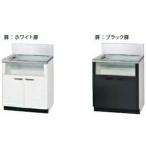 * Rinnai [UKC-702](47-0421) встроенный плитка специальный шкаф ширина 70cm модель обе открытие тип ( после доска скользящий модель ) глубина 550mm соответствует (FF)