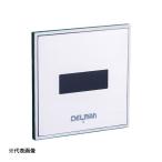 *u.baitaru[RB-32] стена встроен type писсуар сенсор воспроизведение комплект REBORNα( Reborn Alpha ) стена поверхность внутри .. модель более ранняя модель te Ла Манш DELMAN AC100V тип 