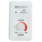 三菱【VPZ-8PC4-16NB】床暖房コントローラー　φ12.7用熱動弁付属