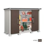 ●u.ヨド物置/ヨドコウ 【LMD-2911 CW】